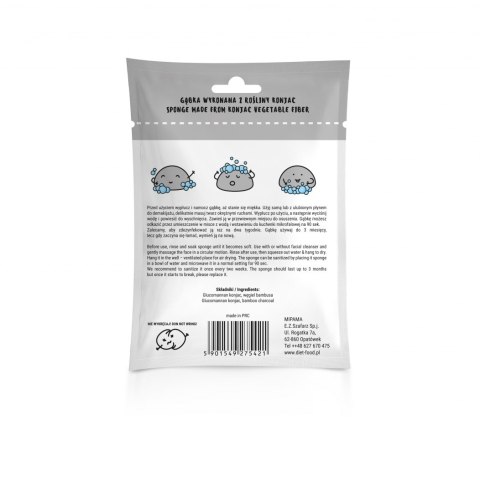 Konjac Face Sponge Konjac Face Sponge
